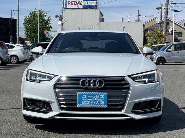 Ａ４ 　２．０ＴＦＳＩ　Ｓラインパッケージ　　禁煙　メーカーナビ　フルセグ　全周囲モニター　シートヒーター　パワートランク　パドルシフト　レーダークルーズ　衝突軽減　アイドリングストップ　スマートキー二個（22枚目）