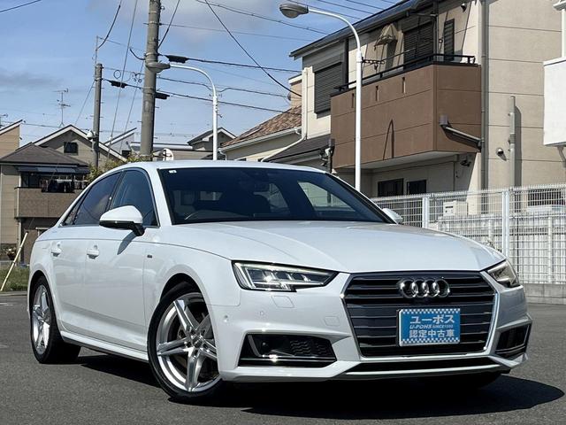 Ａ４ 　２．０ＴＦＳＩ　Ｓラインパッケージ　　禁煙　メーカーナビ　フルセグ　全周囲モニター　シートヒーター　パワートランク　パドルシフト　レーダークルーズ　衝突軽減　アイドリングストップ　スマートキー二個（37枚目）