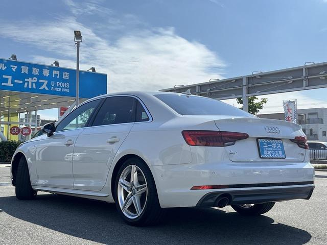 Ａ４ 　２．０ＴＦＳＩ　Ｓラインパッケージ　　禁煙　メーカーナビ　フルセグ　全周囲モニター　シートヒーター　パワートランク　パドルシフト　レーダークルーズ　衝突軽減　アイドリングストップ　スマートキー二個（43枚目）