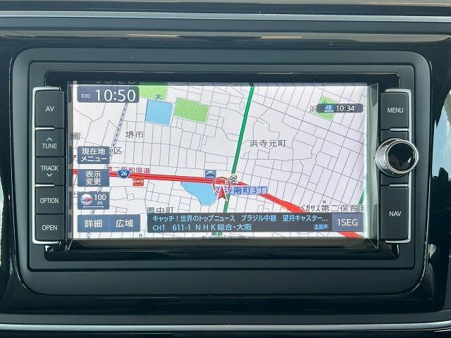 ザ・ビートル デザインマイスター　禁煙　白革シート　ＢＳＭ　クルーズコントロール　バックカメラ　ナビ　フルセグテレビ　シートヒーター　ＥＴＣ　パドルシフト　電格ミラー　前後ドライブレコーダー　スマートキー　プッシュスタート（28枚目）