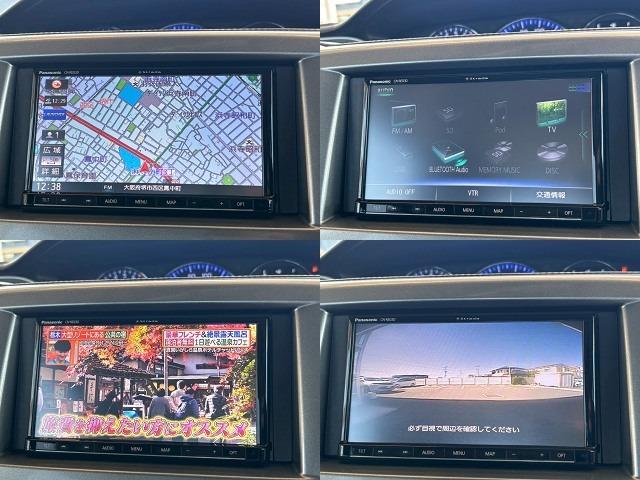 デリカD:2 ハイブリッドMX 禁煙 ワンオーナー ナビ/CNーRE03D フルセグテレビ バックカメラ 左電動スライドドア レーンキープ 衝突軽減システム クルコン★ ドラレコ ETC アイドリングストップ スマートキー(6枚目)