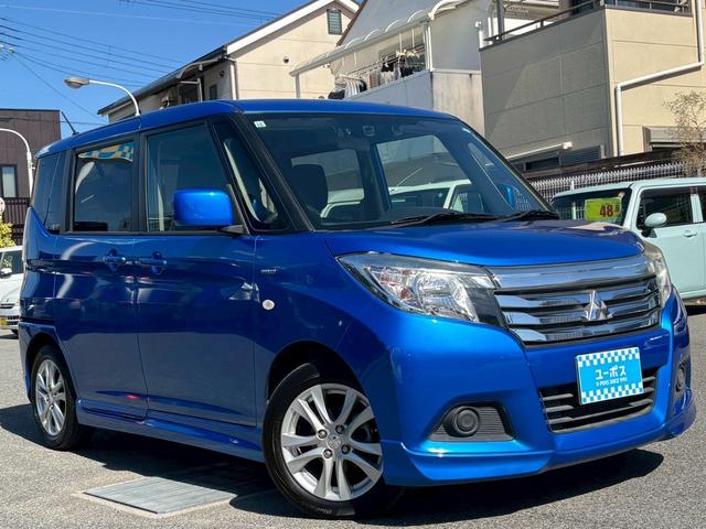 デリカD:2 ハイブリッドMX 禁煙 ワンオーナー ナビ/CNーRE03D フルセグテレビ バックカメラ 左電動スライドドア レーンキープ 衝突軽減システム クルコン★ ドラレコ ETC アイドリングストップ スマートキー(8枚目)