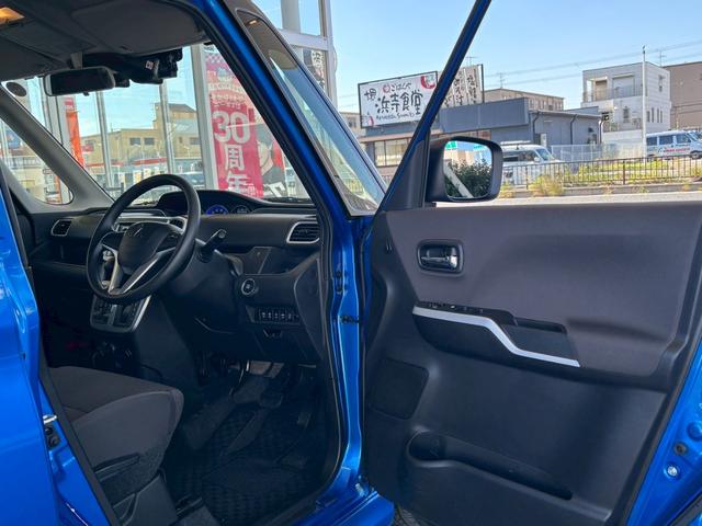 デリカD:2 ハイブリッドMX 禁煙 ワンオーナー ナビ/CNーRE03D フルセグテレビ バックカメラ 左電動スライドドア レーンキープ 衝突軽減システム クルコン★ ドラレコ ETC アイドリングストップ スマートキー(15枚目)