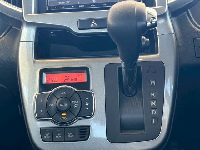 デリカD:2 ハイブリッドMX 禁煙 ワンオーナー ナビ/CNーRE03D フルセグテレビ バックカメラ 左電動スライドドア レーンキープ 衝突軽減システム クルコン★ ドラレコ ETC アイドリングストップ スマートキー(19枚目)