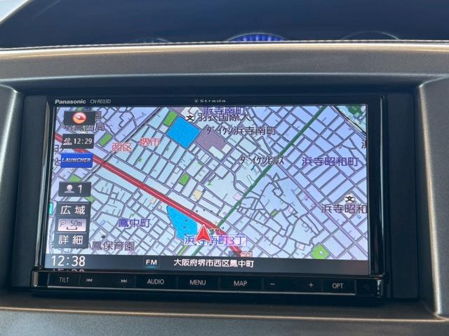 デリカD:2 ハイブリッドMX 禁煙 ワンオーナー ナビ/CNーRE03D フルセグテレビ バックカメラ 左電動スライドドア レーンキープ 衝突軽減システム クルコン★ ドラレコ ETC アイドリングストップ スマートキー(23枚目)