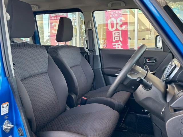 デリカD:2 ハイブリッドMX 禁煙 ワンオーナー ナビ/CNーRE03D フルセグテレビ バックカメラ 左電動スライドドア レーンキープ 衝突軽減システム クルコン★ ドラレコ ETC アイドリングストップ スマートキー(25枚目)