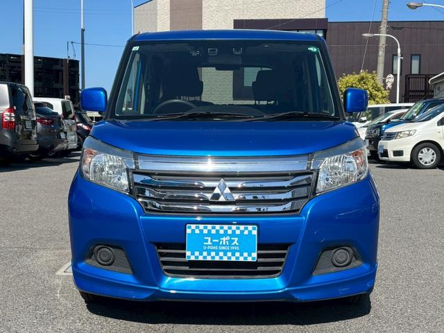 デリカD:2 ハイブリッドMX 禁煙 ワンオーナー ナビ/CNーRE03D フルセグテレビ バックカメラ 左電動スライドドア レーンキープ 衝突軽減システム クルコン★ ドラレコ ETC アイドリングストップ スマートキー(31枚目)