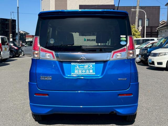 デリカD:2 ハイブリッドMX 禁煙 ワンオーナー ナビ/CNーRE03D フルセグテレビ バックカメラ 左電動スライドドア レーンキープ 衝突軽減システム クルコン★ ドラレコ ETC アイドリングストップ スマートキー(32枚目)