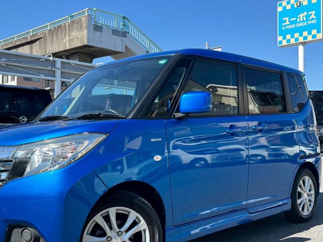 デリカD:2 ハイブリッドMX 禁煙 ワンオーナー ナビ/CNーRE03D フルセグテレビ バックカメラ 左電動スライドドア レーンキープ 衝突軽減システム クルコン★ ドラレコ ETC アイドリングストップ スマートキー(34枚目)