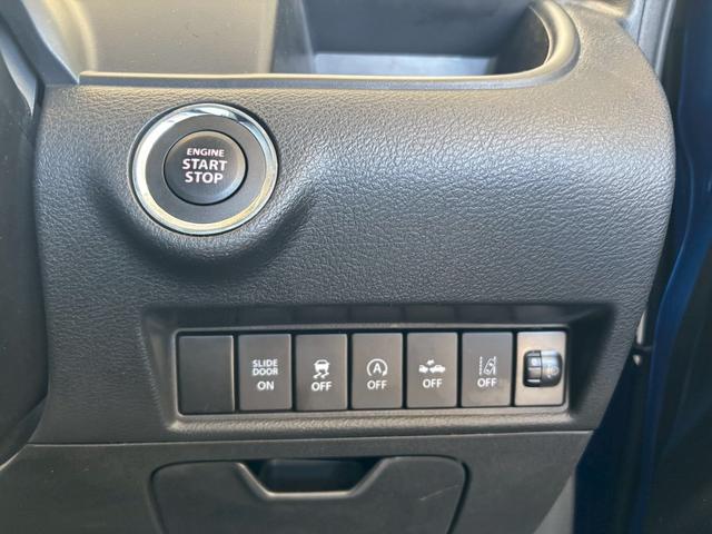 デリカD:2 ハイブリッドMX 禁煙 ワンオーナー ナビ/CNーRE03D フルセグテレビ バックカメラ 左電動スライドドア レーンキープ 衝突軽減システム クルコン★ ドラレコ ETC アイドリングストップ スマートキー(43枚目)