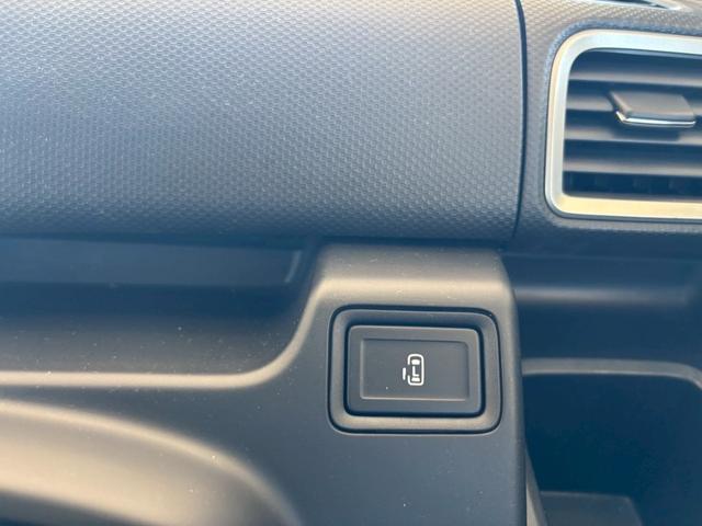 デリカD:2 ハイブリッドMX 禁煙 ワンオーナー ナビ/CNーRE03D フルセグテレビ バックカメラ 左電動スライドドア レーンキープ 衝突軽減システム クルコン★ ドラレコ ETC アイドリングストップ スマートキー(44枚目)