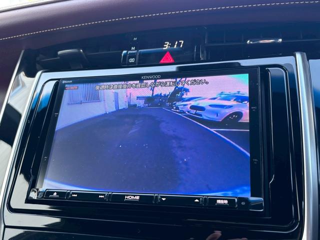 ハリアー エレガンス　禁煙　ワンオーナー　ナビ／ＭＤＶ－Ｘ８０２Ｌ　フルセグＴＶ　バックカメラ　ＴＲＤエアロ　パワーシート　レーダークルーズ　レーンキーピング　衝突軽減　ＥＴＣ　アイドリングストップ　　コンビシート（25枚目）