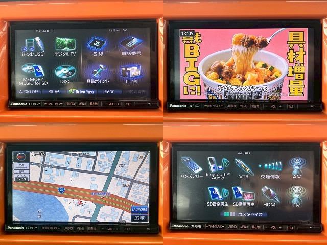ハスラー Ｇ　ナビ／ＣＮ－Ｒ３０２Ｚ　フルセグＴＶ　シートヒーター　衝突軽減　ＥＴＣ　アイドリングストップ　Ｆドラレコ　スマートキー２個　プッシュスタート（6枚目）