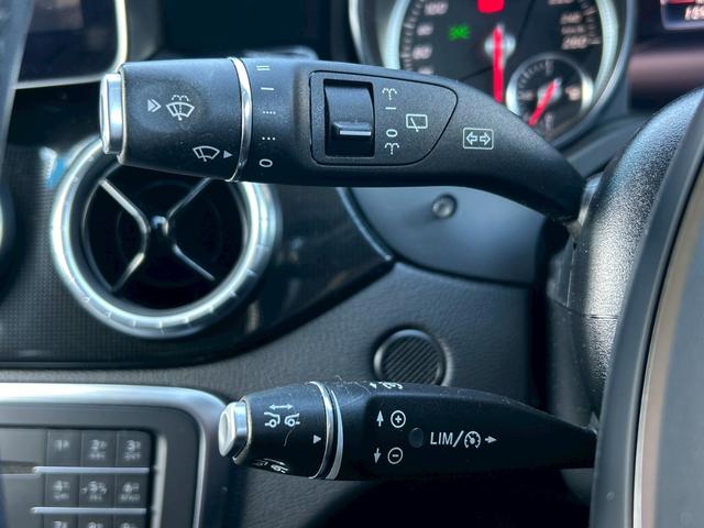 ＣＬＡクラス シューティングブレーク ＣＬＡ１８０　シューティングブレーク　ＡＭＧスタイル　メーカーナビ　バックカメラ　ナビ・ＴＶ　コンビシート　シートヒーター　レーダーセーフティー　パワーバックドア　ＢＳＭ　アイドリングストップ　パワーバックドア（24枚目）