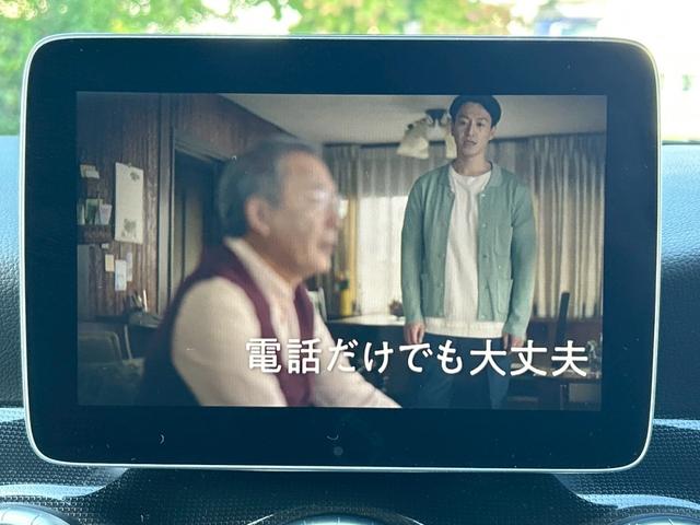 ＣＬＡクラス シューティングブレーク ＣＬＡ１８０　シューティングブレーク　ＡＭＧスタイル　メーカーナビ　バックカメラ　ナビ・ＴＶ　コンビシート　シートヒーター　レーダーセーフティー　パワーバックドア　ＢＳＭ　アイドリングストップ　パワーバックドア（26枚目）