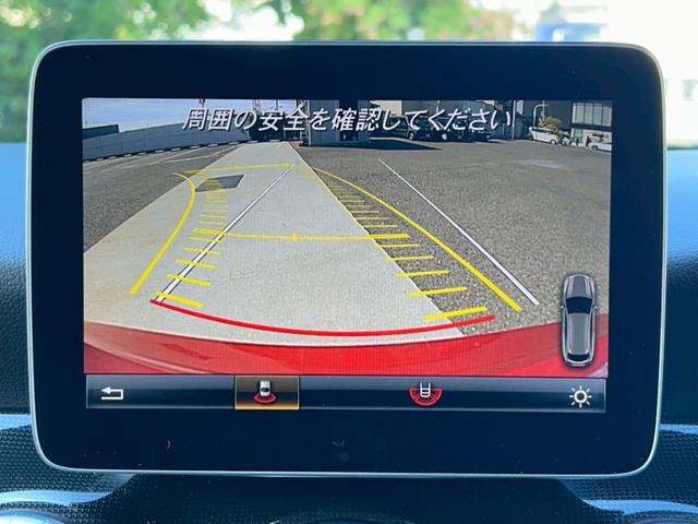 ＣＬＡクラス シューティングブレーク ＣＬＡ１８０　シューティングブレーク　ＡＭＧスタイル　メーカーナビ　バックカメラ　ナビ・ＴＶ　コンビシート　シートヒーター　レーダーセーフティー　パワーバックドア　ＢＳＭ　アイドリングストップ　パワーバックドア（27枚目）