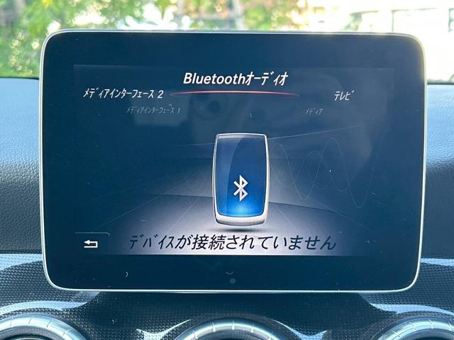 ＣＬＡクラス シューティングブレーク ＣＬＡ１８０　シューティングブレーク　ＡＭＧスタイル　メーカーナビ　バックカメラ　ナビ・ＴＶ　コンビシート　シートヒーター　レーダーセーフティー　パワーバックドア　ＢＳＭ　アイドリングストップ　パワーバックドア（29枚目）