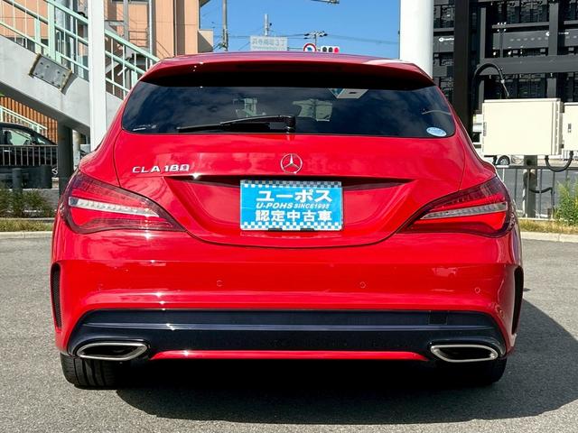 ＣＬＡクラス シューティングブレーク ＣＬＡ１８０　シューティングブレーク　ＡＭＧスタイル　メーカーナビ　バックカメラ　ナビ・ＴＶ　コンビシート　シートヒーター　レーダーセーフティー　パワーバックドア　ＢＳＭ　アイドリングストップ　パワーバックドア（44枚目）