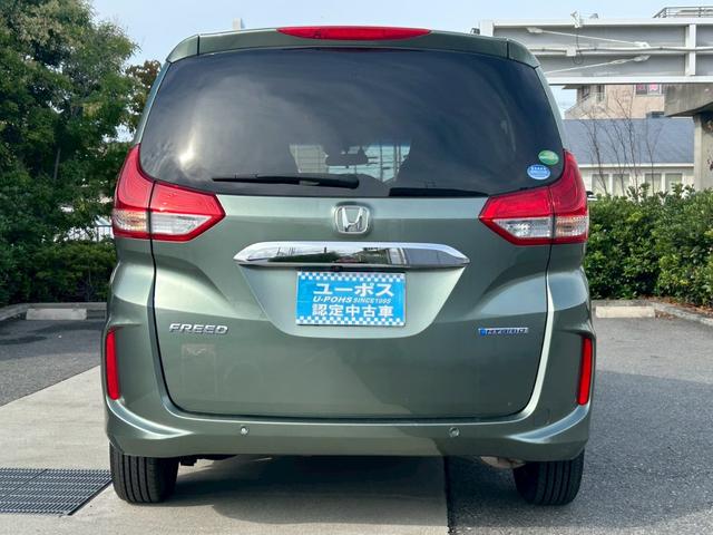 フリードハイブリッド ハイブリッド・Gホンダセンシング 禁煙 純正ナビ/VXM-217VFNi フルセグテレビ バックカメラ シートヒーター 両側パワースライドドア ETC レーダークルーズ レーンキープ 衝突軽減システム スマートキー(41枚目)