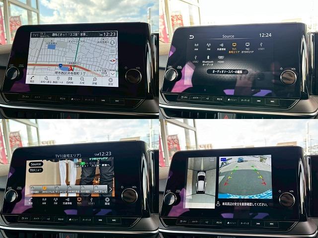 ノート Ｘ　禁煙　プロパイロット　ＢＳＭ　純正ナビ　フルセグテレビ　全周囲モニター　バックカメラ　ＥＴＣ　レーダークルーズ（6枚目）