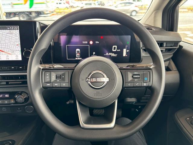 ノート Ｘ　禁煙　プロパイロット　ＢＳＭ　純正ナビ　フルセグテレビ　全周囲モニター　バックカメラ　ＥＴＣ　レーダークルーズ（17枚目）