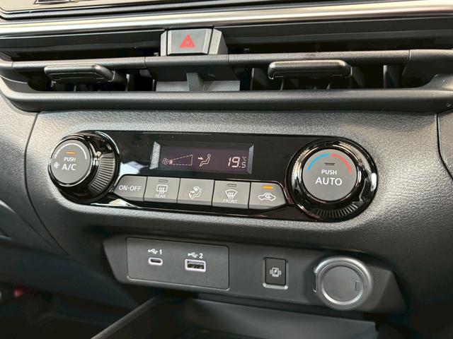 ノート Ｘ　禁煙　プロパイロット　ＢＳＭ　純正ナビ　フルセグテレビ　全周囲モニター　バックカメラ　ＥＴＣ　レーダークルーズ（23枚目）