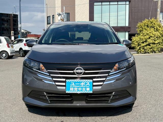 ノート Ｘ　禁煙　プロパイロット　ＢＳＭ　純正ナビ　フルセグテレビ　全周囲モニター　バックカメラ　ＥＴＣ　レーダークルーズ（38枚目）