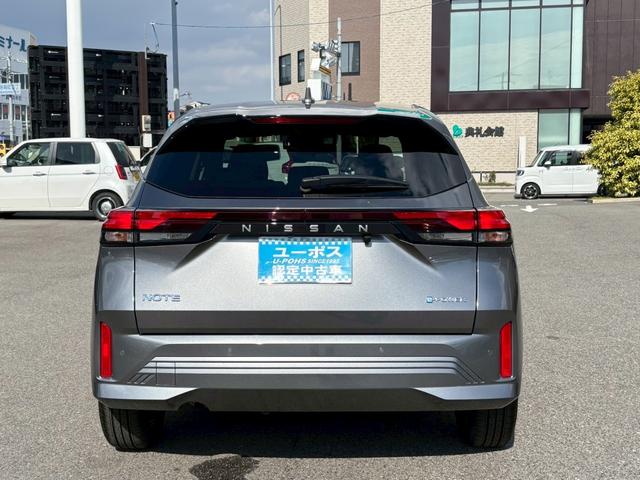 ノート Ｘ　禁煙　プロパイロット　ＢＳＭ　純正ナビ　フルセグテレビ　全周囲モニター　バックカメラ　ＥＴＣ　レーダークルーズ（39枚目）