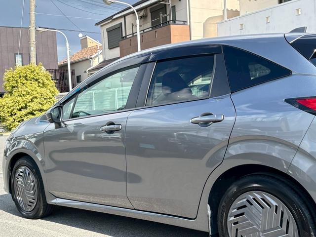 ノート Ｘ　禁煙　プロパイロット　ＢＳＭ　純正ナビ　フルセグテレビ　全周囲モニター　バックカメラ　ＥＴＣ　レーダークルーズ（42枚目）