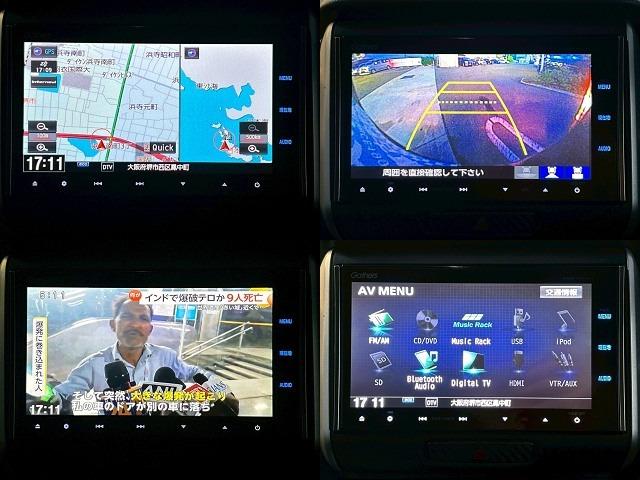 N-BOX+カスタム G・ターボAパッケージ 禁煙 純正ナビ/VXM-145VFi フルセグテレビ バックカメラ 両側パワースライドドア クルーズコントロール パドルシフト ETC 電格ミラー スマートキー プッシュスタート 14インチアルミ(6枚目)