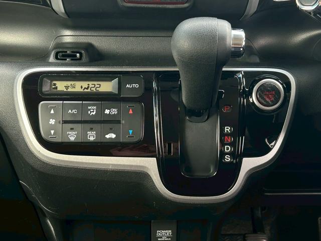 N-BOX+カスタム G・ターボAパッケージ 禁煙 純正ナビ/VXM-145VFi フルセグテレビ バックカメラ 両側パワースライドドア クルーズコントロール パドルシフト ETC 電格ミラー スマートキー プッシュスタート 14インチアルミ(28枚目)