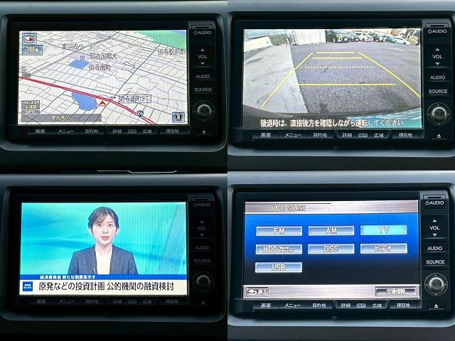 ステップワゴンスパーダ Z インターナビセレクション 純正ナビ 地デジテレビ バックカメラ 両側パワースライドドア ETC クルーズコントロール パドルシフト アイドリングストップ スマートキー(6枚目)
