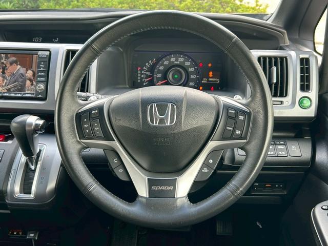 ステップワゴンスパーダ Z インターナビセレクション 純正ナビ 地デジテレビ バックカメラ 両側パワースライドドア ETC クルーズコントロール パドルシフト アイドリングストップ スマートキー(18枚目)