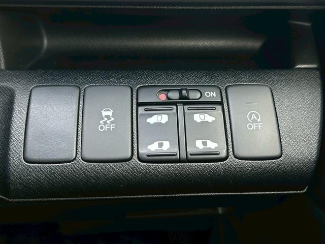 ステップワゴンスパーダ Z インターナビセレクション 純正ナビ 地デジテレビ バックカメラ 両側パワースライドドア ETC クルーズコントロール パドルシフト アイドリングストップ スマートキー(20枚目)