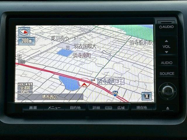 ステップワゴンスパーダ Z インターナビセレクション 純正ナビ 地デジテレビ バックカメラ 両側パワースライドドア ETC クルーズコントロール パドルシフト アイドリングストップ スマートキー(24枚目)