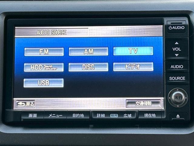 ステップワゴンスパーダ Z インターナビセレクション 純正ナビ 地デジテレビ バックカメラ 両側パワースライドドア ETC クルーズコントロール パドルシフト アイドリングストップ スマートキー(26枚目)