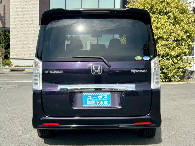 ステップワゴンスパーダ Z インターナビセレクション 純正ナビ 地デジテレビ バックカメラ 両側パワースライドドア ETC クルーズコントロール パドルシフト アイドリングストップ スマートキー(48枚目)