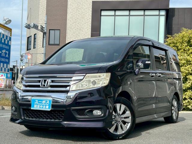 ステップワゴンスパーダ Z インターナビセレクション 純正ナビ 地デジテレビ バックカメラ 両側パワースライドドア ETC クルーズコントロール パドルシフト アイドリングストップ スマートキー(50枚目)