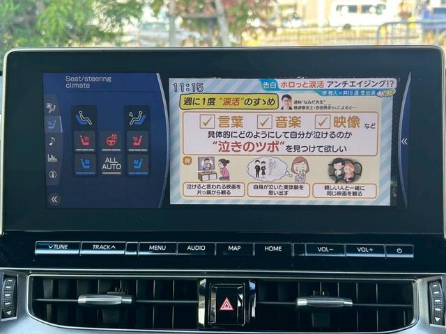 当店在庫車両は掲載の総額金額でご購入頂けます！中にはいざ購入しようとすると金額をみてビックリと言ったお声を耳にすることもあります。当店ではご安心してご購入頂けるよう総額表示をしております！！