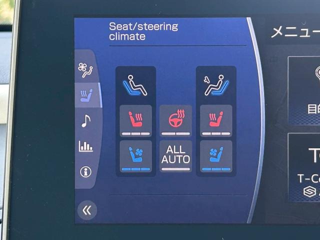 当店在庫車両は掲載の総額金額でご購入頂けます！中にはいざ購入しようとすると金額をみてビックリと言ったお声を耳にすることもあります。当店ではご安心してご購入頂けるよう総額表示をしております！！