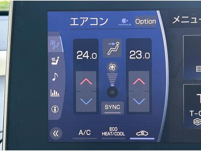 オンライン商談受付中★ＬＩＮＥやＦａｃｅＴｉｍｅで『お見積り』『現車確認』『ローン審査』などがご来店しなくても大丈夫です♪詳しくはご連絡してくださいユーポス堺浜寺店０１２０ー１１ー８９９０★