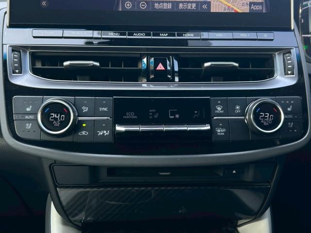 当店在庫車両は掲載の総額金額でご購入頂けます！中にはいざ購入しようとすると金額をみてビックリと言ったお声を耳にすることもあります。当店ではご安心してご購入頂けるよう総額表示をしております！！