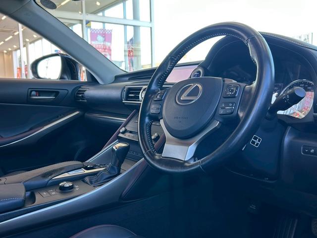 ＩＳ ＩＳ３００ｈ　禁煙　メーカーナビ　フルセグＴＶ　バックカメラ　パワーシート　シートヒーター　コンビシート　ＥＴＣ　パドルシフト　レーダークルーズ　レーンキープ　衝突軽減システム　スマートキー　１６インチアルミ（15枚目）