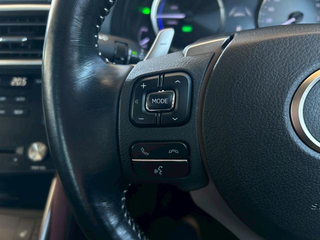 ＩＳ ＩＳ３００ｈ　禁煙　メーカーナビ　フルセグＴＶ　バックカメラ　パワーシート　シートヒーター　コンビシート　ＥＴＣ　パドルシフト　レーダークルーズ　レーンキープ　衝突軽減システム　スマートキー　１６インチアルミ（19枚目）