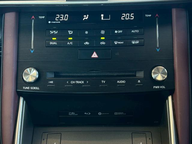 ＩＳ ＩＳ３００ｈ　禁煙　メーカーナビ　フルセグＴＶ　バックカメラ　パワーシート　シートヒーター　コンビシート　ＥＴＣ　パドルシフト　レーダークルーズ　レーンキープ　衝突軽減システム　スマートキー　１６インチアルミ（25枚目）