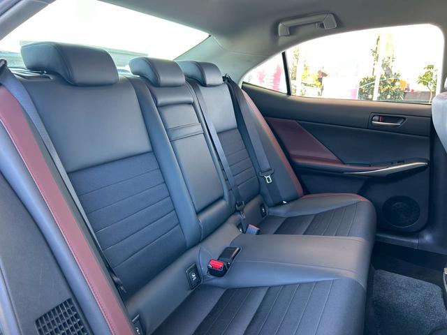 ＩＳ ＩＳ３００ｈ　禁煙　メーカーナビ　フルセグＴＶ　バックカメラ　パワーシート　シートヒーター　コンビシート　ＥＴＣ　パドルシフト　レーダークルーズ　レーンキープ　衝突軽減システム　スマートキー　１６インチアルミ（33枚目）