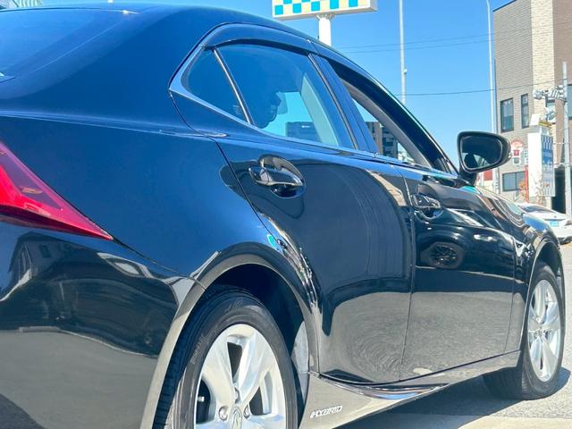 ＩＳ ＩＳ３００ｈ　禁煙　メーカーナビ　フルセグＴＶ　バックカメラ　パワーシート　シートヒーター　コンビシート　ＥＴＣ　パドルシフト　レーダークルーズ　レーンキープ　衝突軽減システム　スマートキー　１６インチアルミ（46枚目）