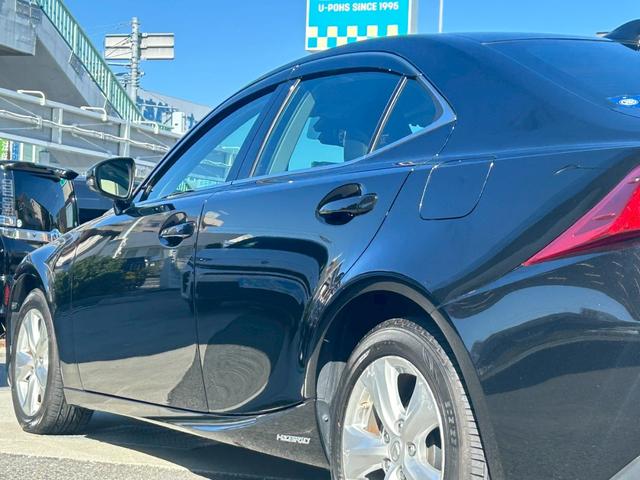 ＩＳ ＩＳ３００ｈ　禁煙　メーカーナビ　フルセグＴＶ　バックカメラ　パワーシート　シートヒーター　コンビシート　ＥＴＣ　パドルシフト　レーダークルーズ　レーンキープ　衝突軽減システム　スマートキー　１６インチアルミ（47枚目）