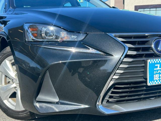 ＩＳ ＩＳ３００ｈ　禁煙　メーカーナビ　フルセグＴＶ　バックカメラ　パワーシート　シートヒーター　コンビシート　ＥＴＣ　パドルシフト　レーダークルーズ　レーンキープ　衝突軽減システム　スマートキー　１６インチアルミ（48枚目）