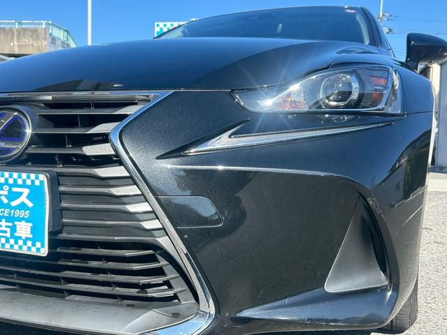 ＩＳ ＩＳ３００ｈ　禁煙　メーカーナビ　フルセグＴＶ　バックカメラ　パワーシート　シートヒーター　コンビシート　ＥＴＣ　パドルシフト　レーダークルーズ　レーンキープ　衝突軽減システム　スマートキー　１６インチアルミ（49枚目）